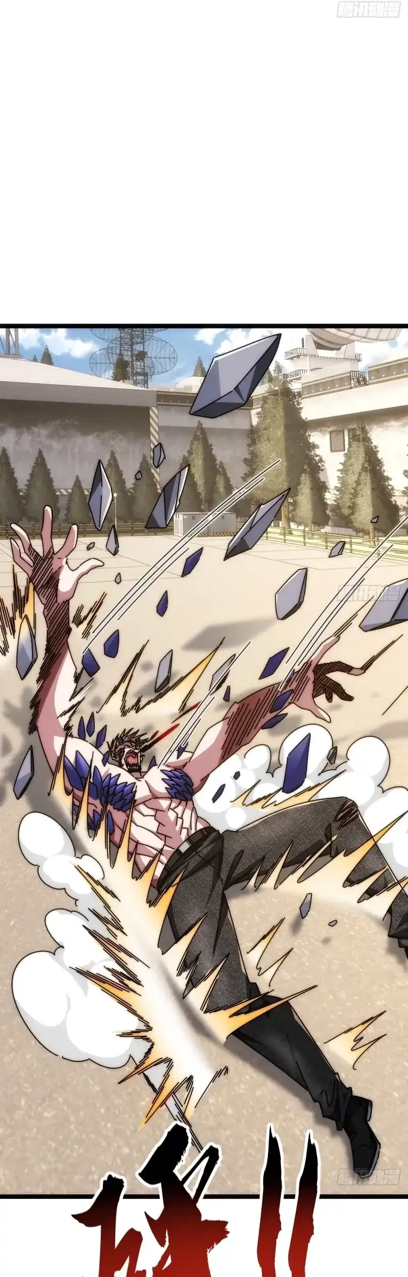 Infinite Evolution Starting from Zero Chapter 63 - halaman 27