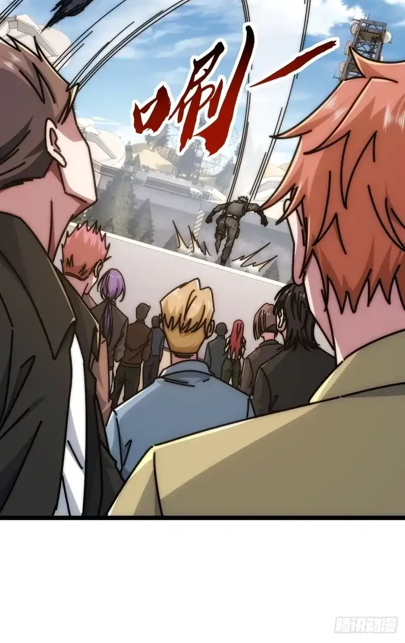 Infinite Evolution Starting from Zero Chapter 63 - halaman 30