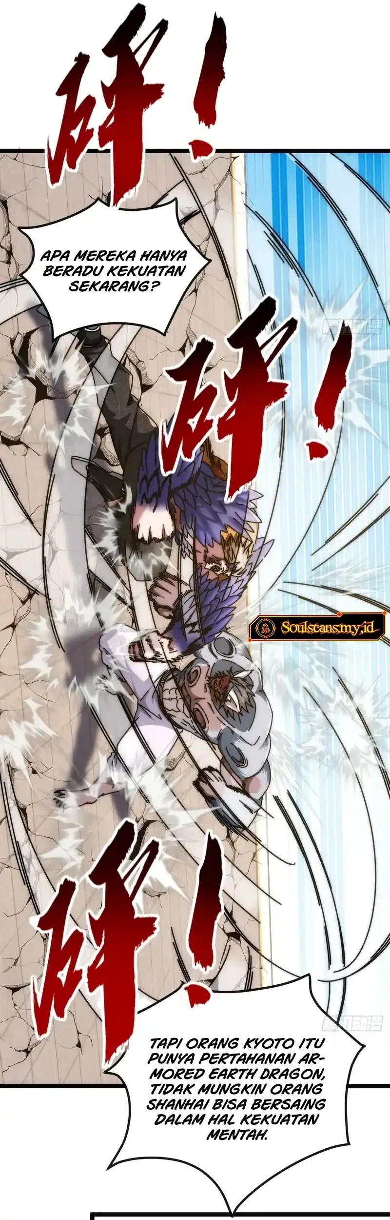 Infinite Evolution Starting from Zero Chapter 63 - halaman 9