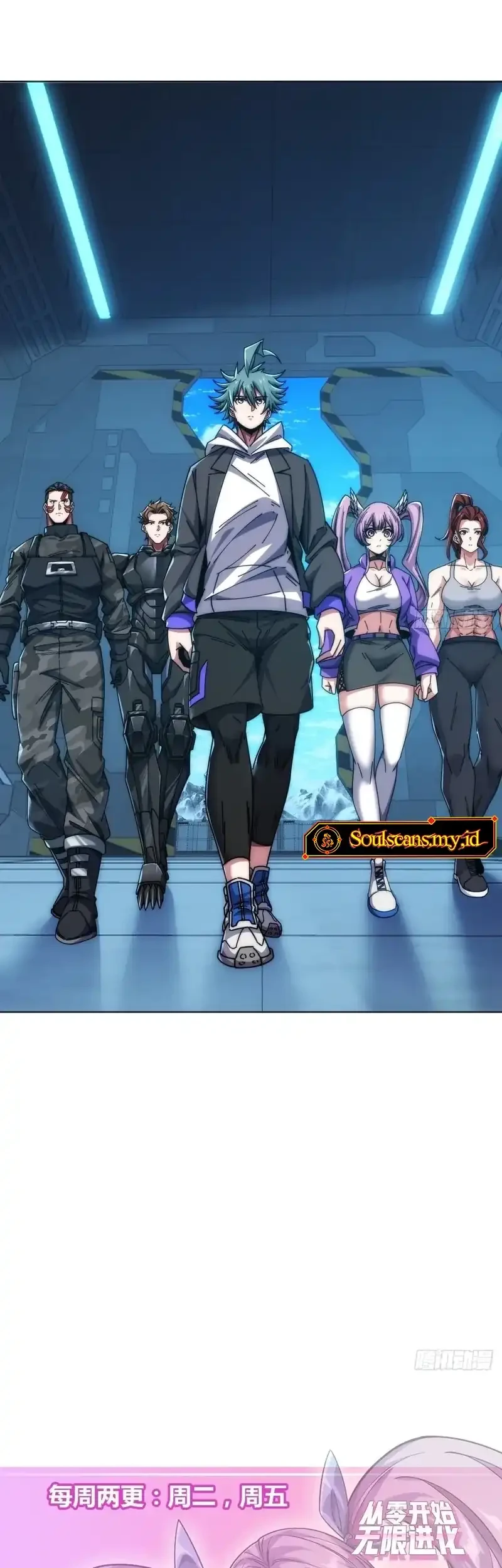 Infinite Evolution Starting from Zero Chapter 64 - halaman 37