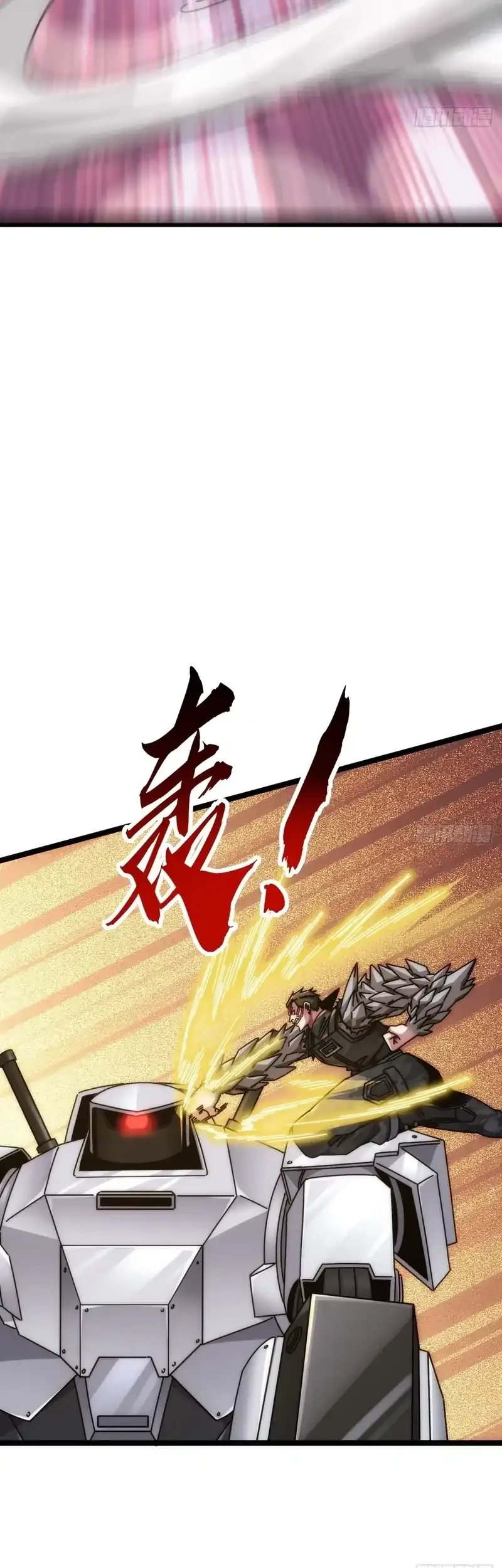 Infinite Evolution Starting from Zero Chapter 65 - halaman 31
