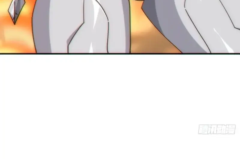 Infinite Evolution Starting from Zero Chapter 66 - halaman 38