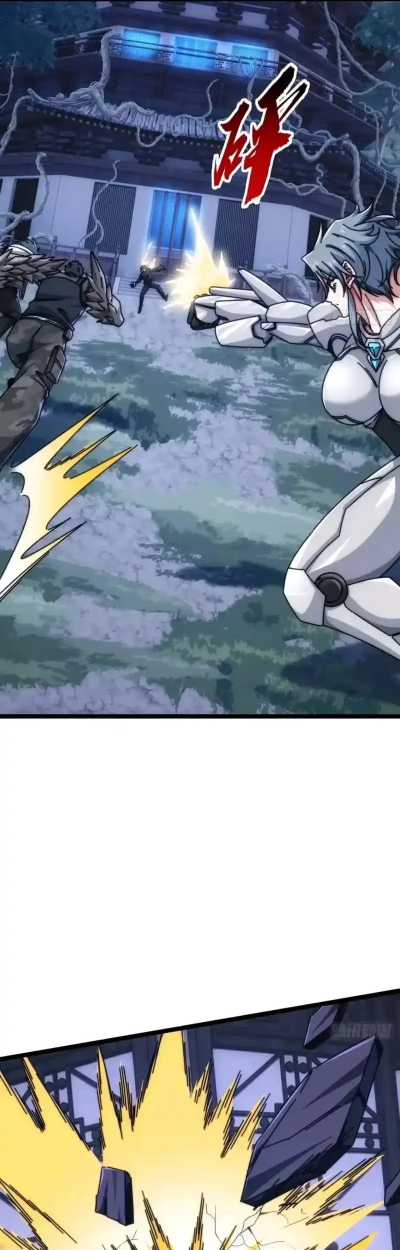 Infinite Evolution Starting from Zero Chapter 67 - halaman 24