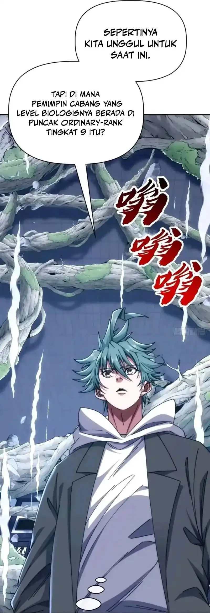 Infinite Evolution Starting from Zero Chapter 67 - halaman 44