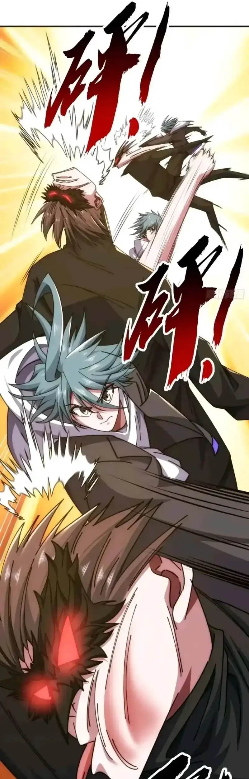 Infinite Evolution Starting from Zero Chapter 67 - halaman 51