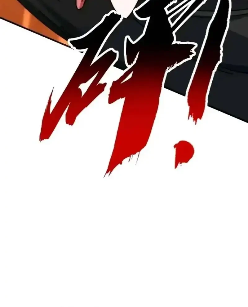 Infinite Evolution Starting from Zero Chapter 67 - halaman 52
