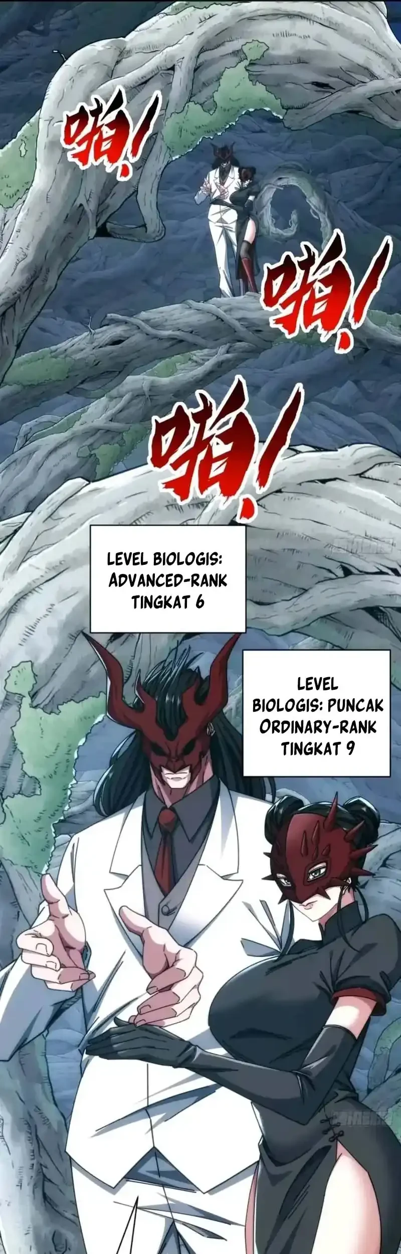 Infinite Evolution Starting from Zero Chapter 67 - halaman 57