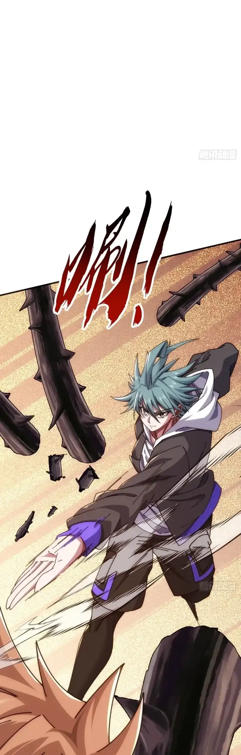 Infinite Evolution Starting from Zero Chapter 68 - halaman 29