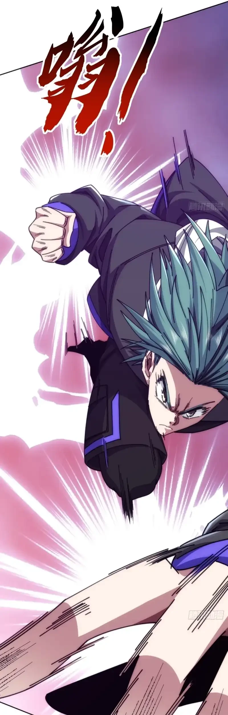 Infinite Evolution Starting from Zero Chapter 68 - halaman 37