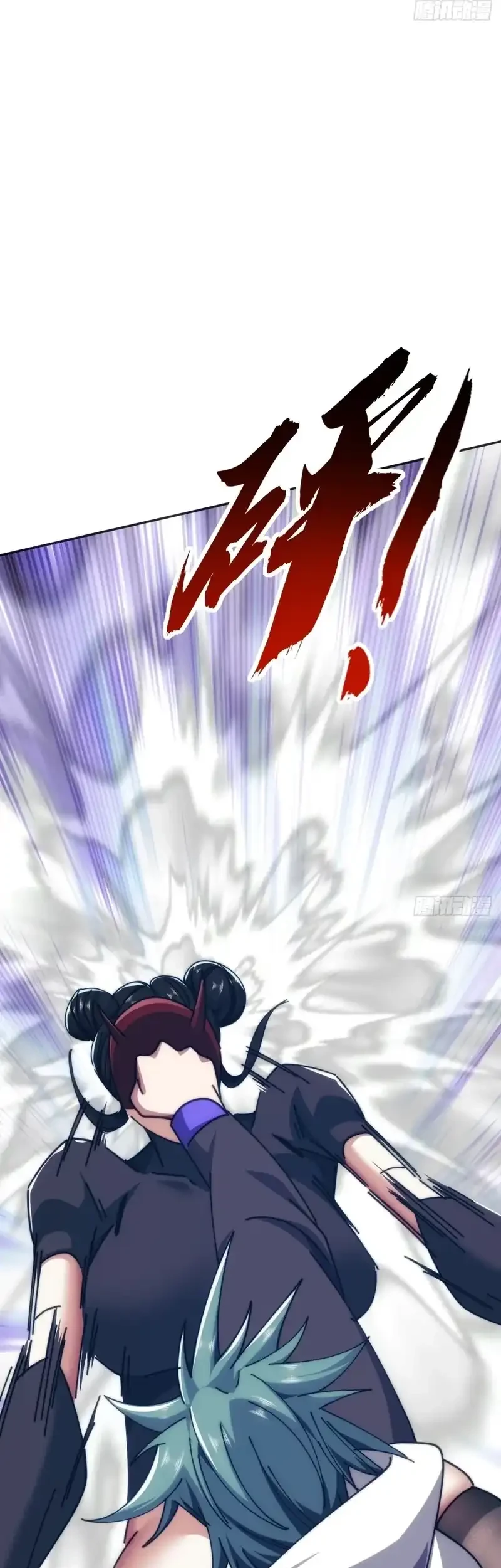 Infinite Evolution Starting from Zero Chapter 68 - halaman 39