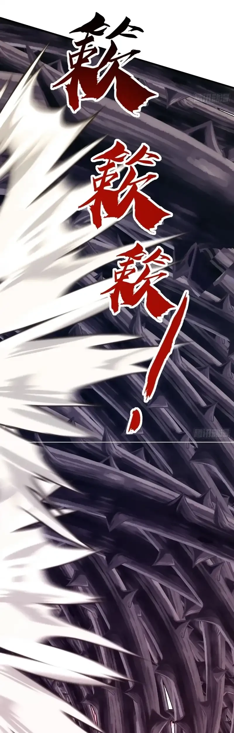 Infinite Evolution Starting from Zero Chapter 68 - halaman 51