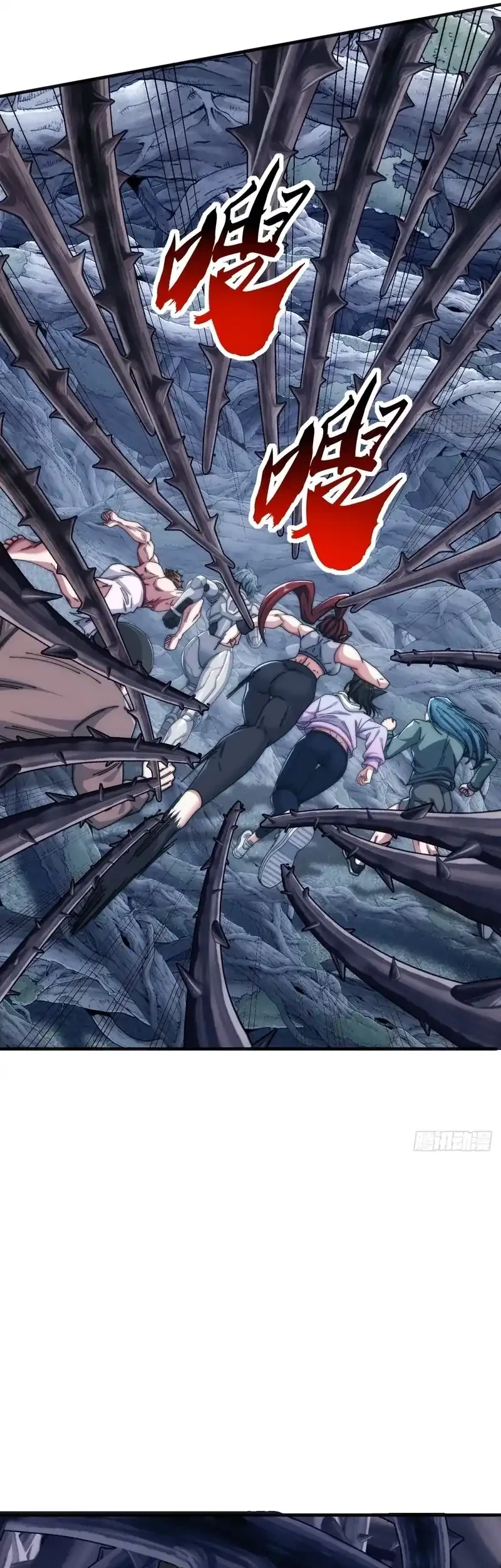 Infinite Evolution Starting from Zero Chapter 68 - halaman 9