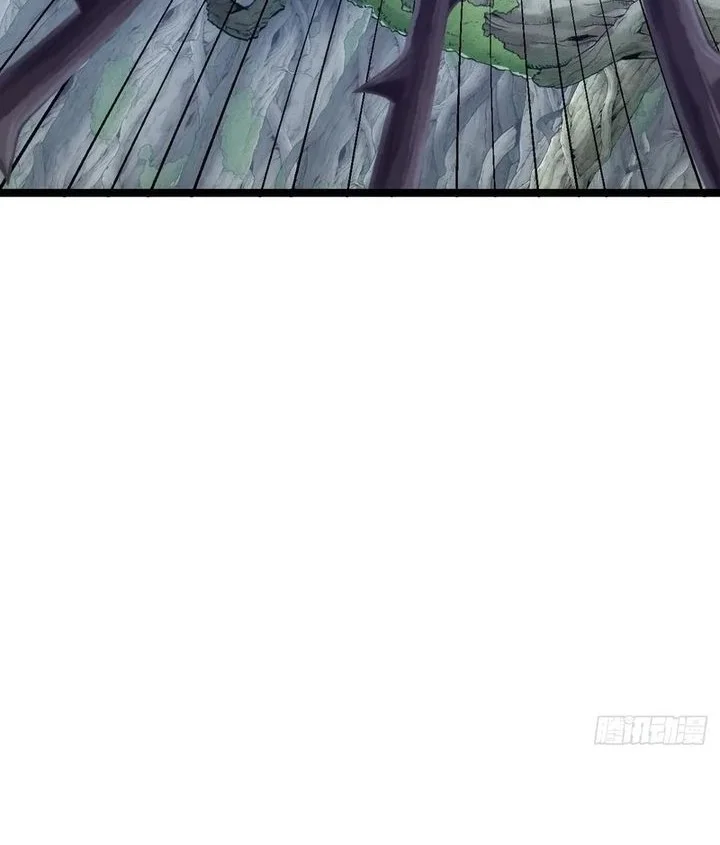 Infinite Evolution Starting from Zero Chapter 69 - halaman 15
