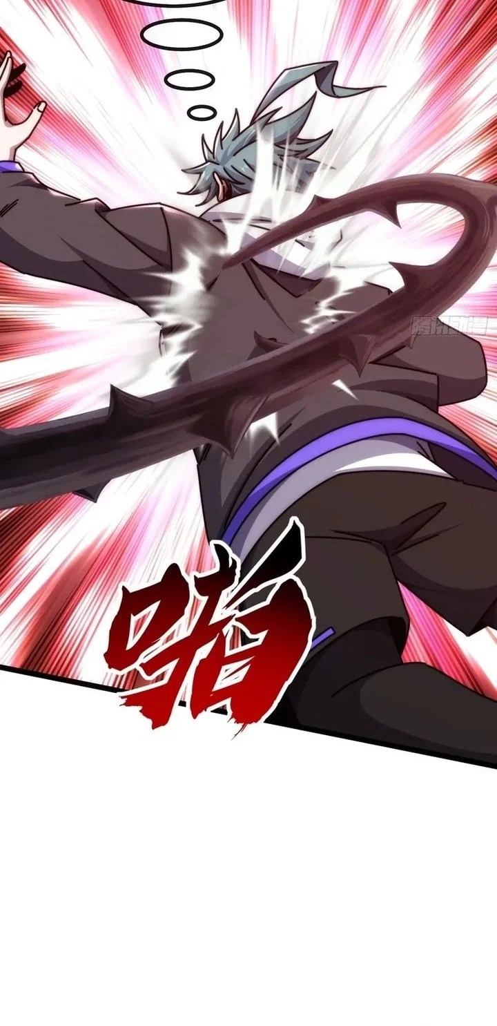 Infinite Evolution Starting from Zero Chapter 69 - halaman 17