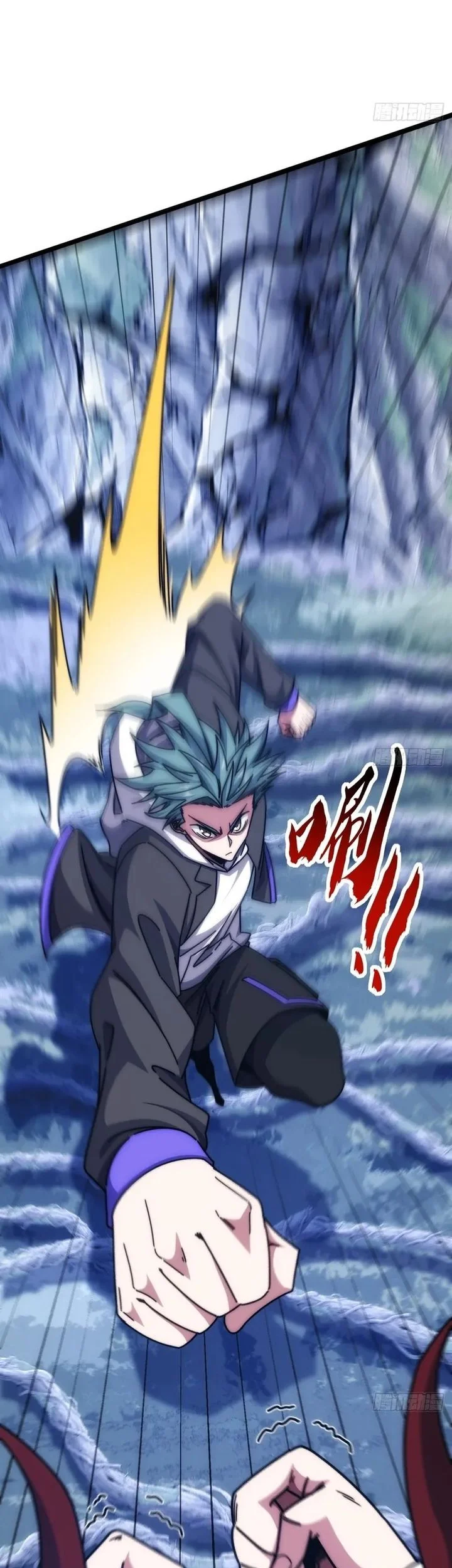 Infinite Evolution Starting from Zero Chapter 69 - halaman 34