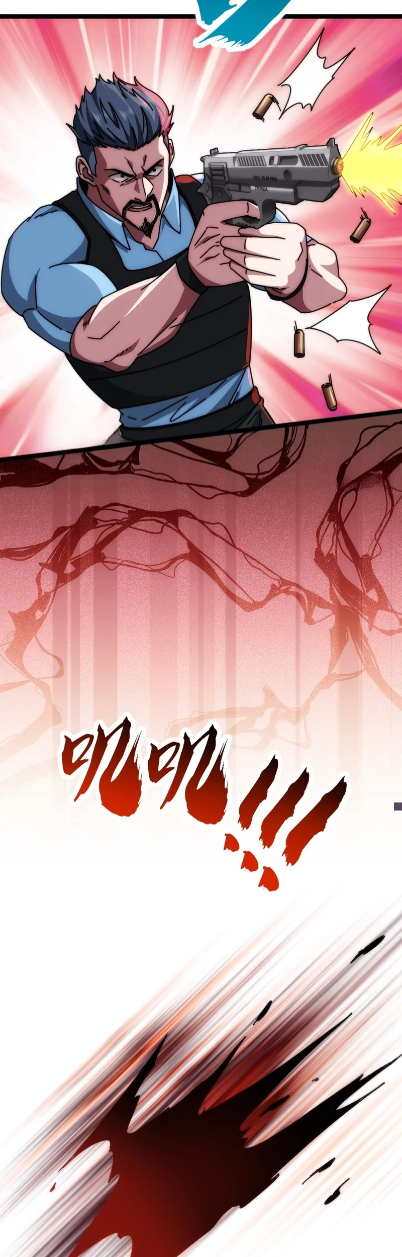 Infinite Evolution Starting from Zero Chapter 7 - halaman 31