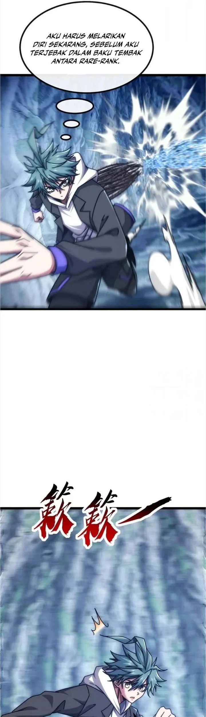 Infinite Evolution Starting from Zero Chapter 70 - halaman 14