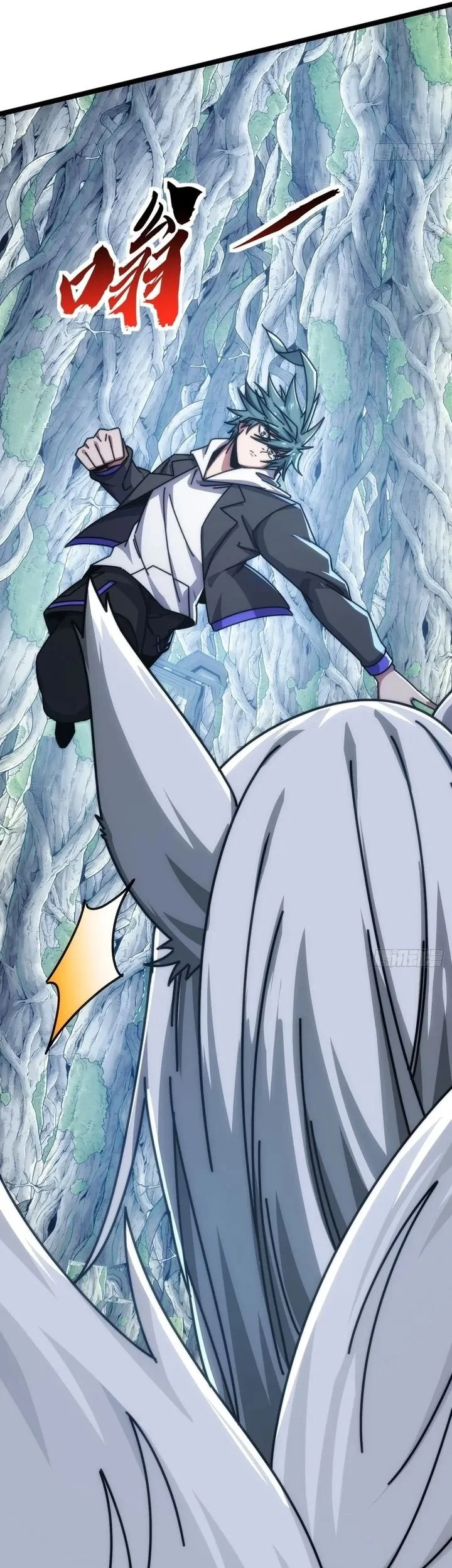 Infinite Evolution Starting from Zero Chapter 72 - halaman 24