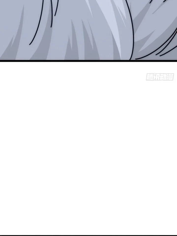 Infinite Evolution Starting from Zero Chapter 72 - halaman 25
