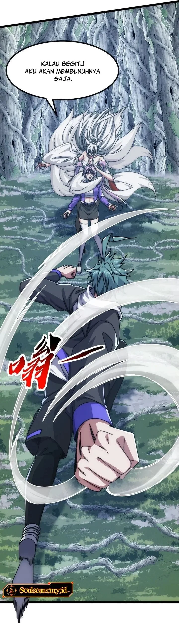 Infinite Evolution Starting from Zero Chapter 72 - halaman 3