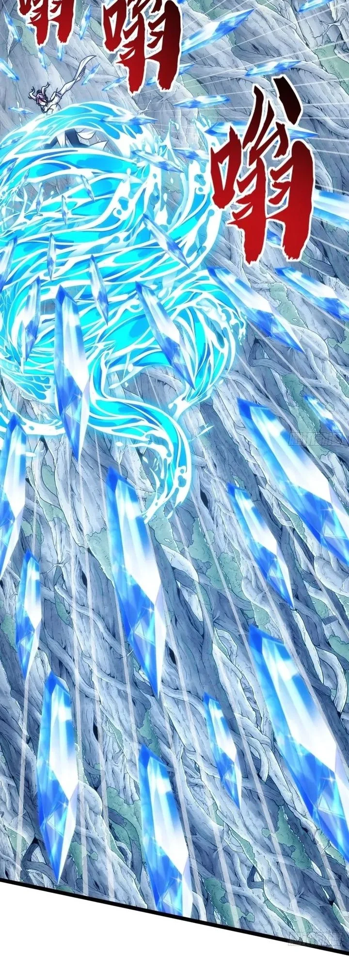 Infinite Evolution Starting from Zero Chapter 72 - halaman 40