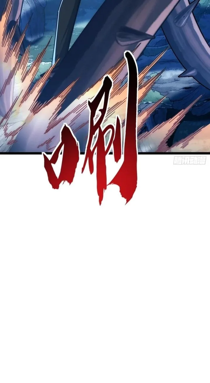 Infinite Evolution Starting from Zero Chapter 72 - halaman 42