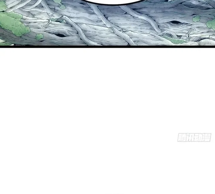Infinite Evolution Starting from Zero Chapter 72 - halaman 8