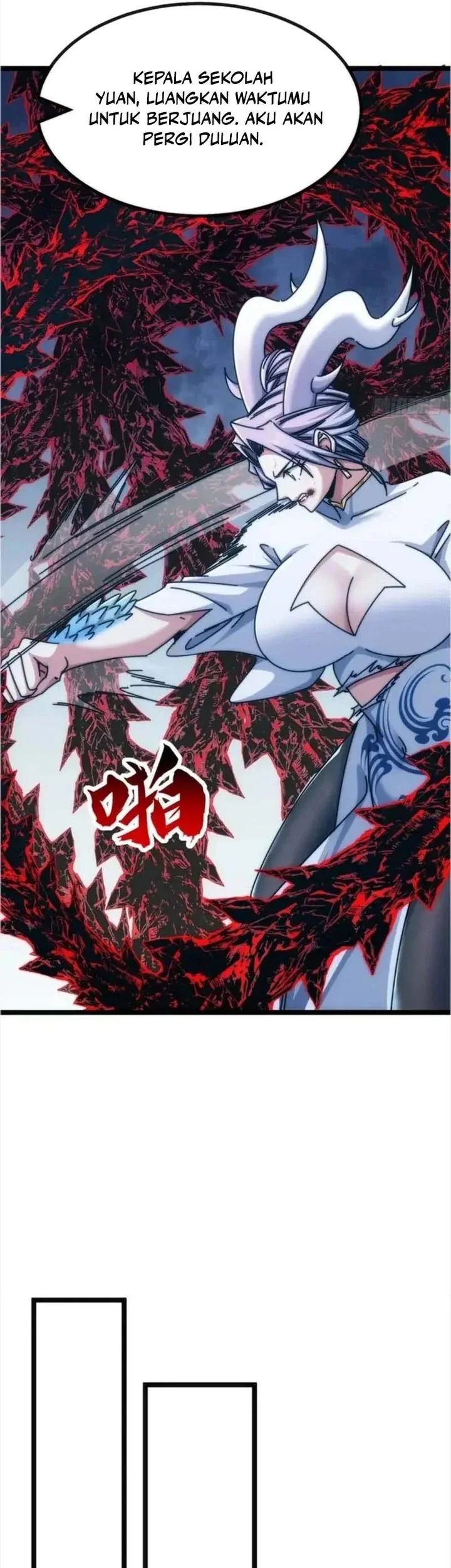 Infinite Evolution Starting from Zero Chapter 74 - halaman 17