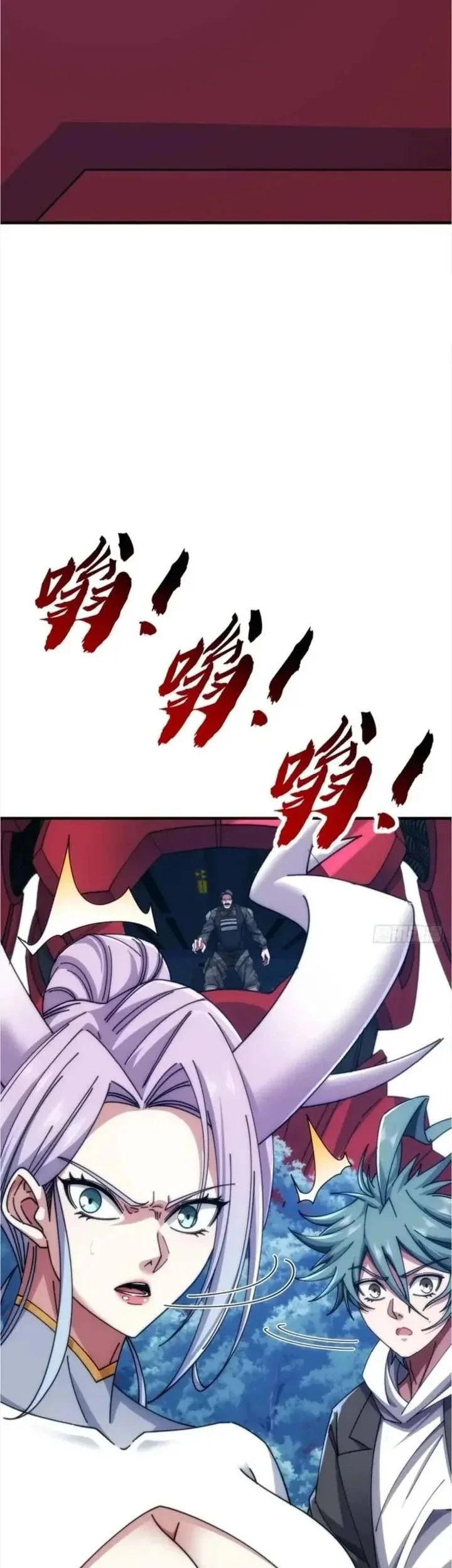 Infinite Evolution Starting from Zero Chapter 74 - halaman 69