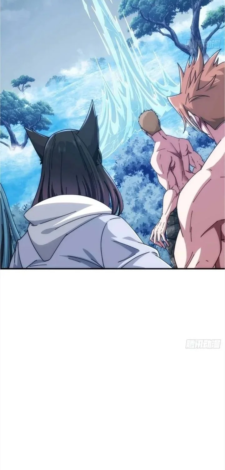 Infinite Evolution Starting from Zero Chapter 75 - halaman 11