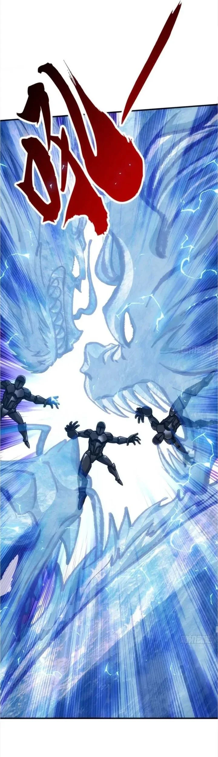 Infinite Evolution Starting from Zero Chapter 75 - halaman 19