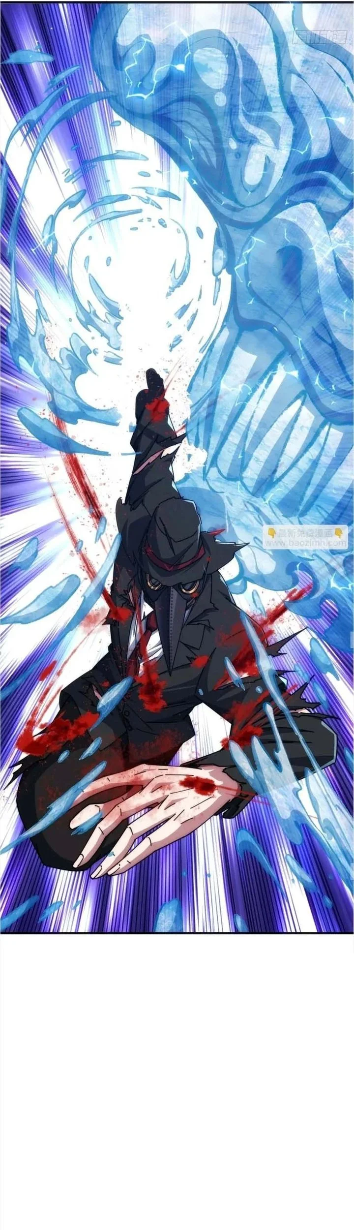 Infinite Evolution Starting from Zero Chapter 75 - halaman 26
