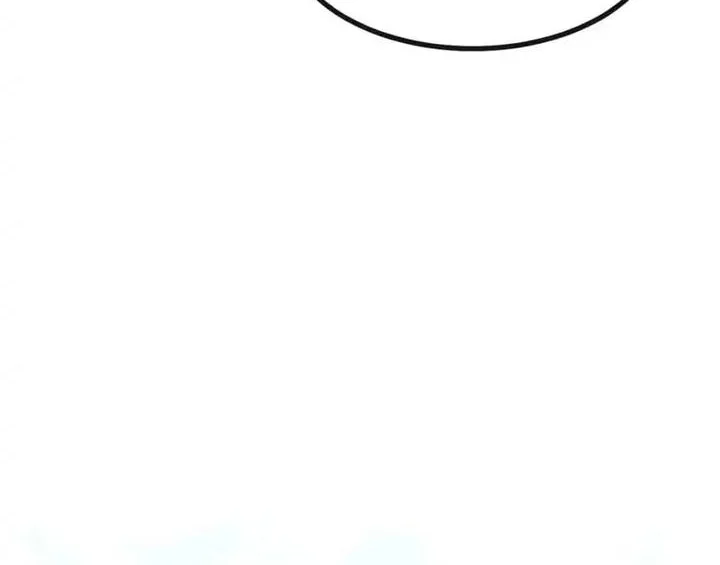 Infinite Evolution Starting from Zero Chapter 76 - halaman 15