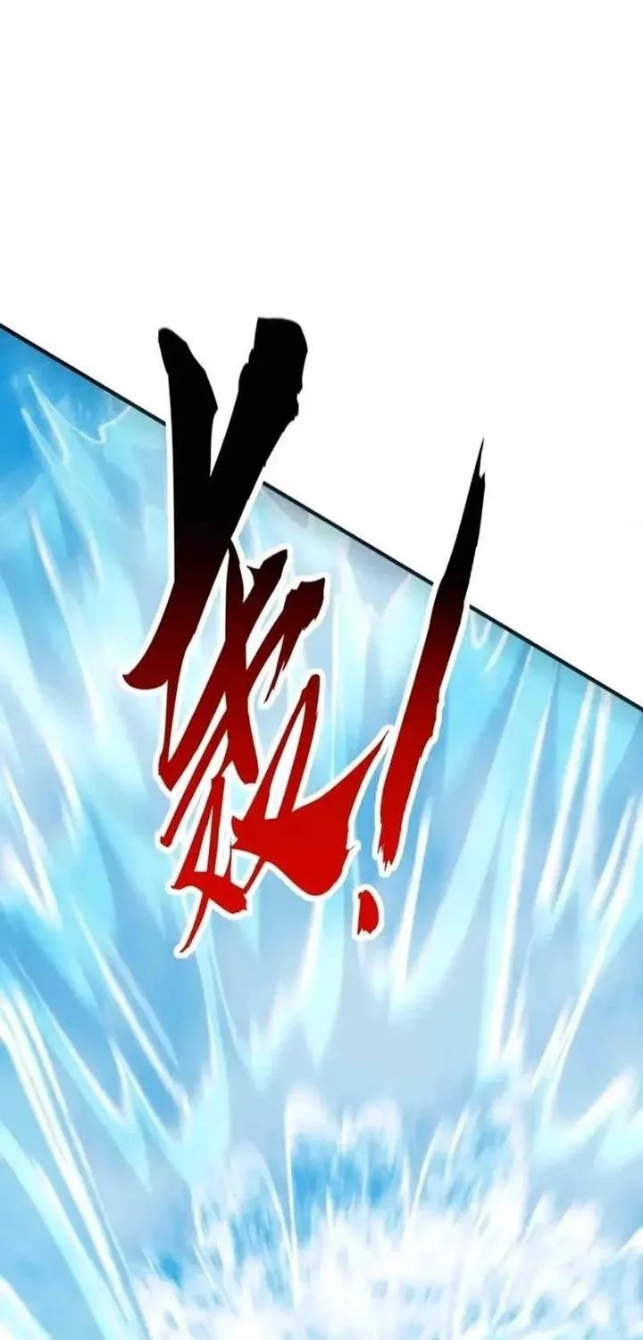 Infinite Evolution Starting from Zero Chapter 77 - halaman 29