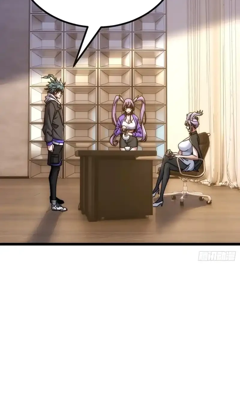 Infinite Evolution Starting from Zero Chapter 78 - halaman 10