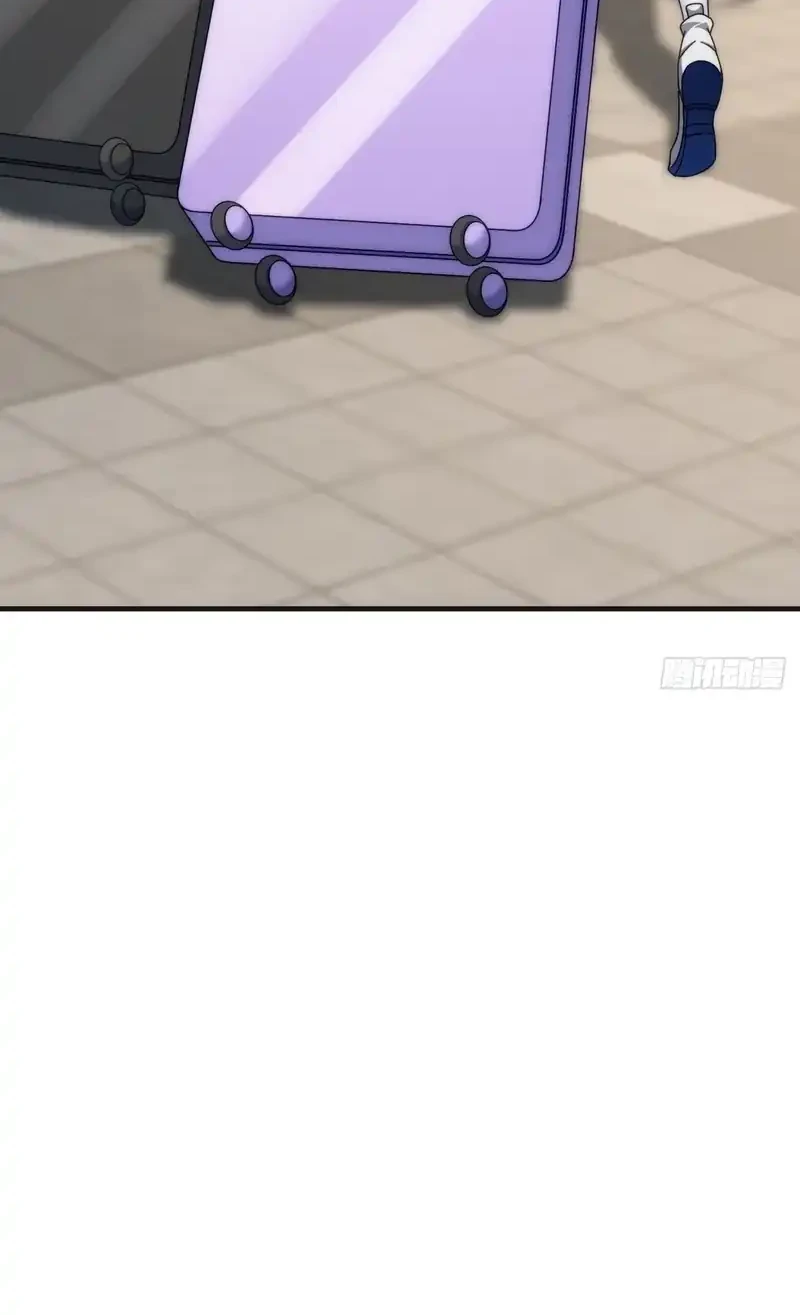 Infinite Evolution Starting from Zero Chapter 78 - halaman 6