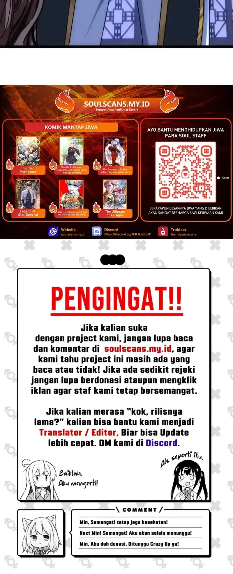 Infinite Evolution Starting from Zero Chapter 79 - halaman 25