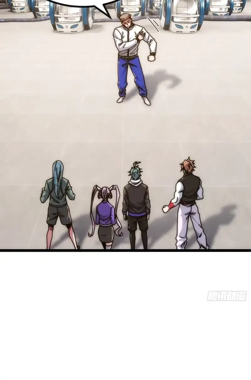 Infinite Evolution Starting from Zero Chapter 85 - halaman 10