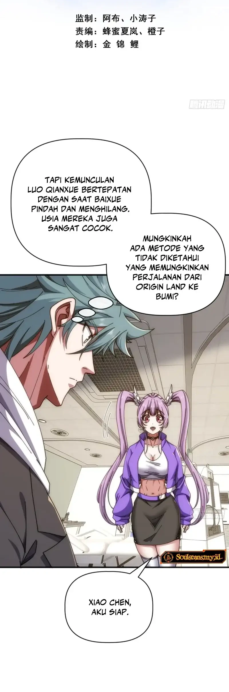 Infinite Evolution Starting from Zero Chapter 85 - halaman 2