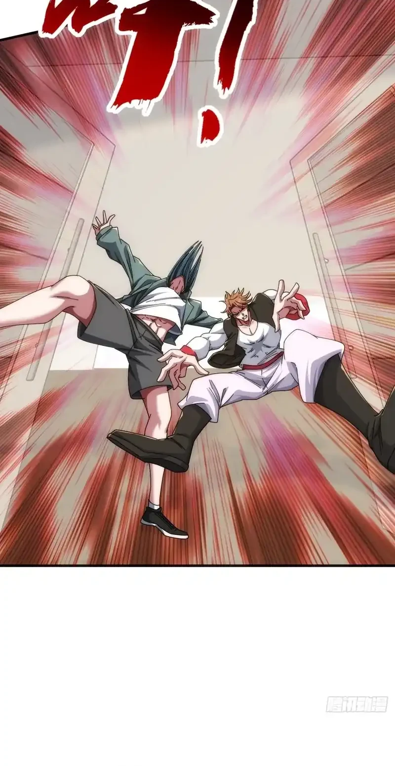Infinite Evolution Starting from Zero Chapter 85 - halaman 4