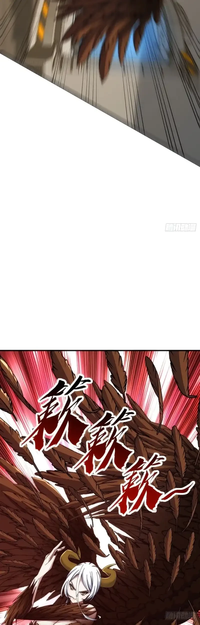 Infinite Evolution Starting from Zero Chapter 86 - halaman 16
