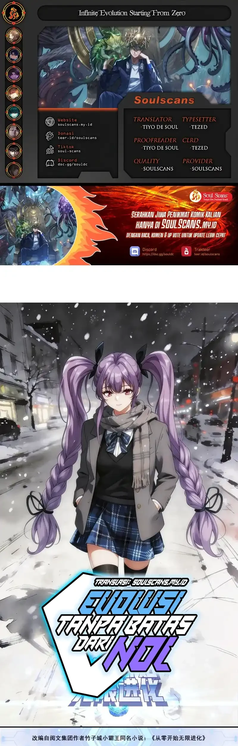 Infinite Evolution Starting from Zero Chapter 87 - halaman 1