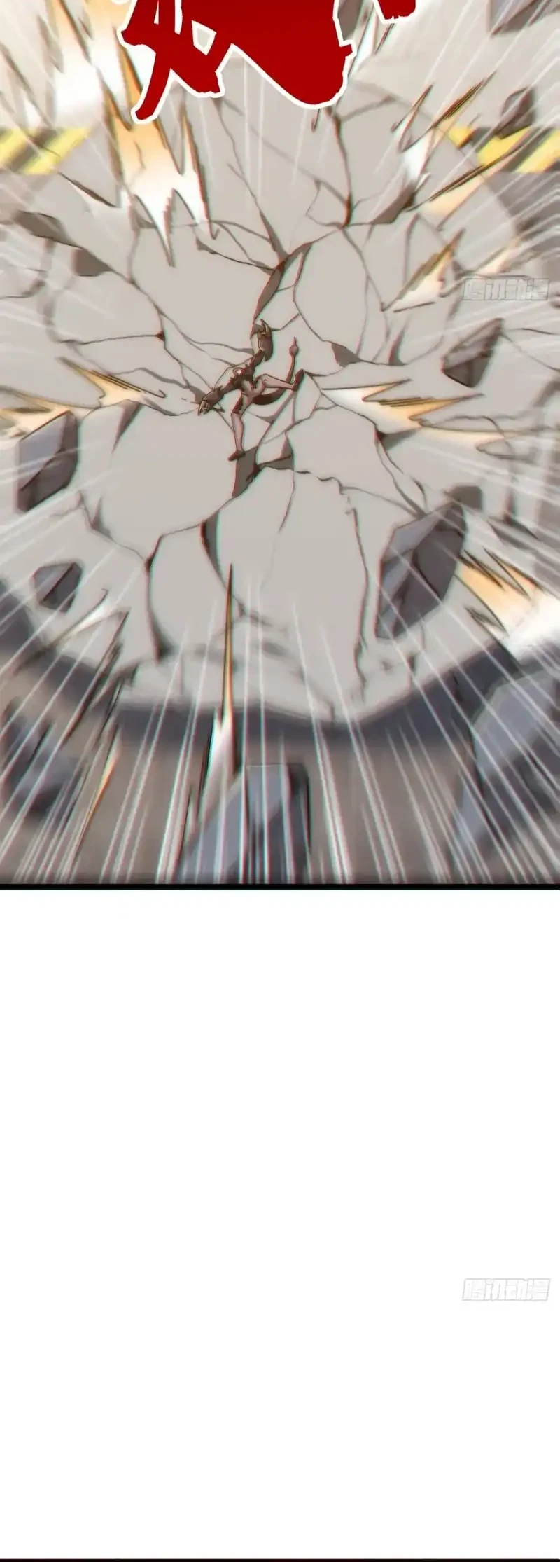 Infinite Evolution Starting from Zero Chapter 87 - halaman 20