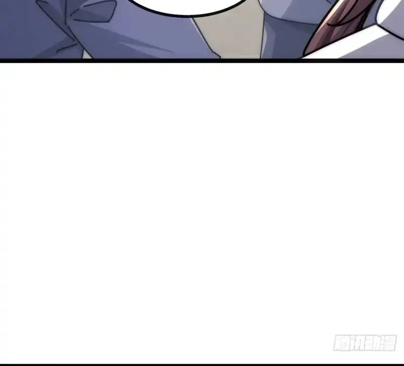 Infinite Evolution Starting from Zero Chapter 87 - halaman 24
