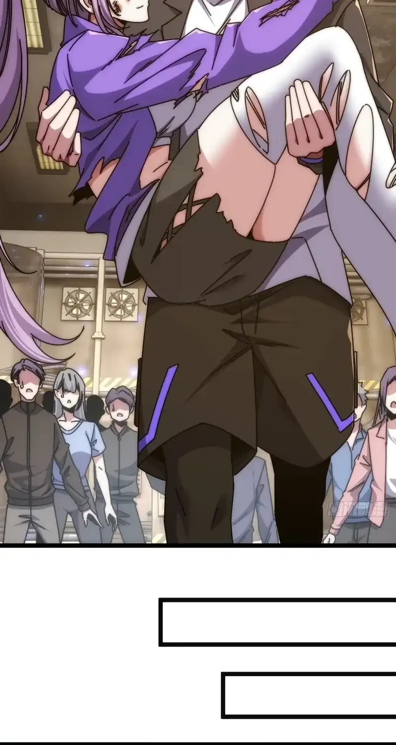 Infinite Evolution Starting from Zero Chapter 88 - halaman 6