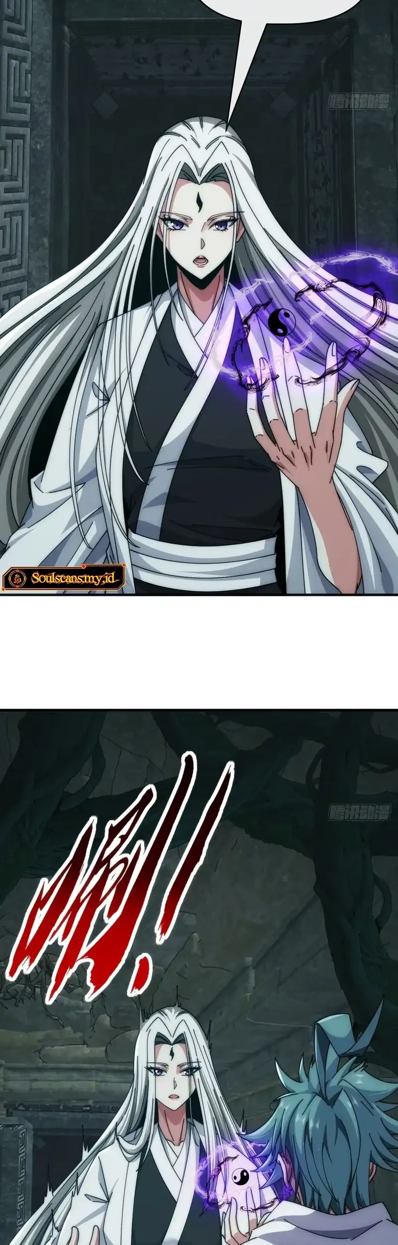 Infinite Evolution Starting from Zero Chapter 93 - halaman 4