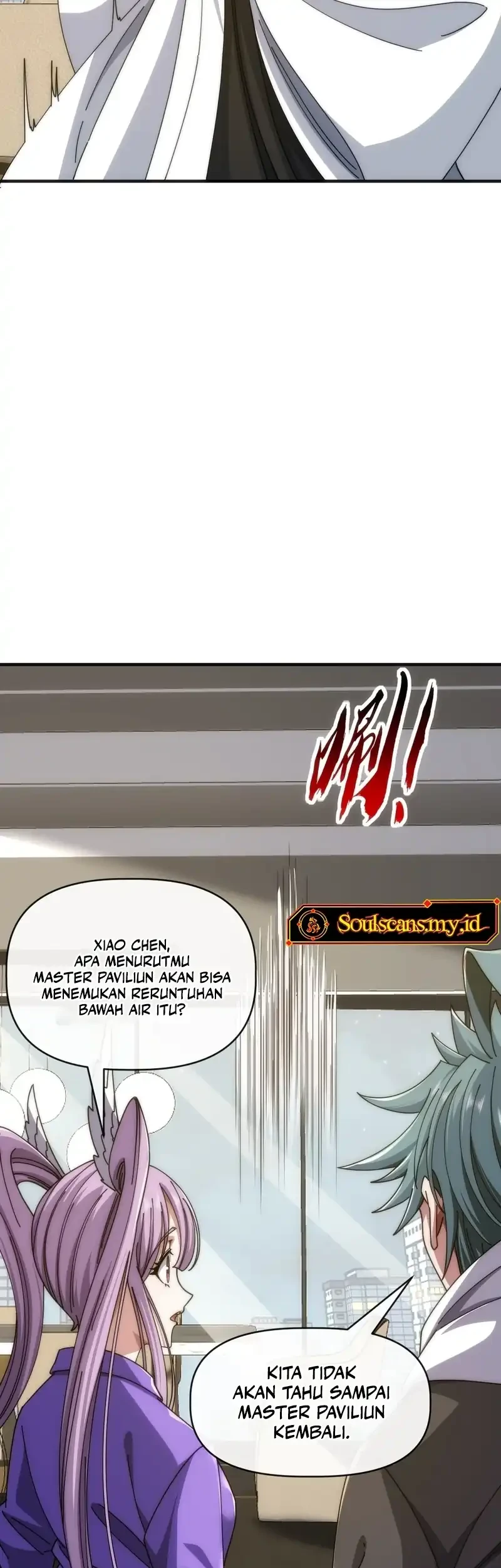 Infinite Evolution Starting from Zero Chapter 96 - halaman 14