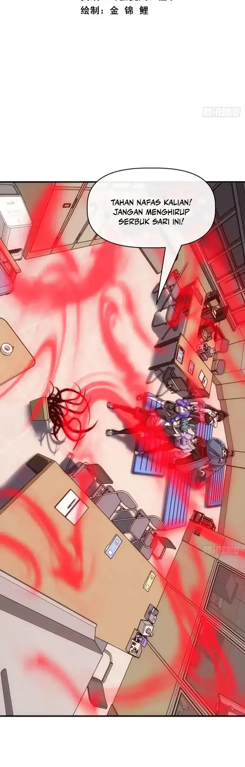 Infinite Evolution Starting from Zero Chapter 97 - halaman 3