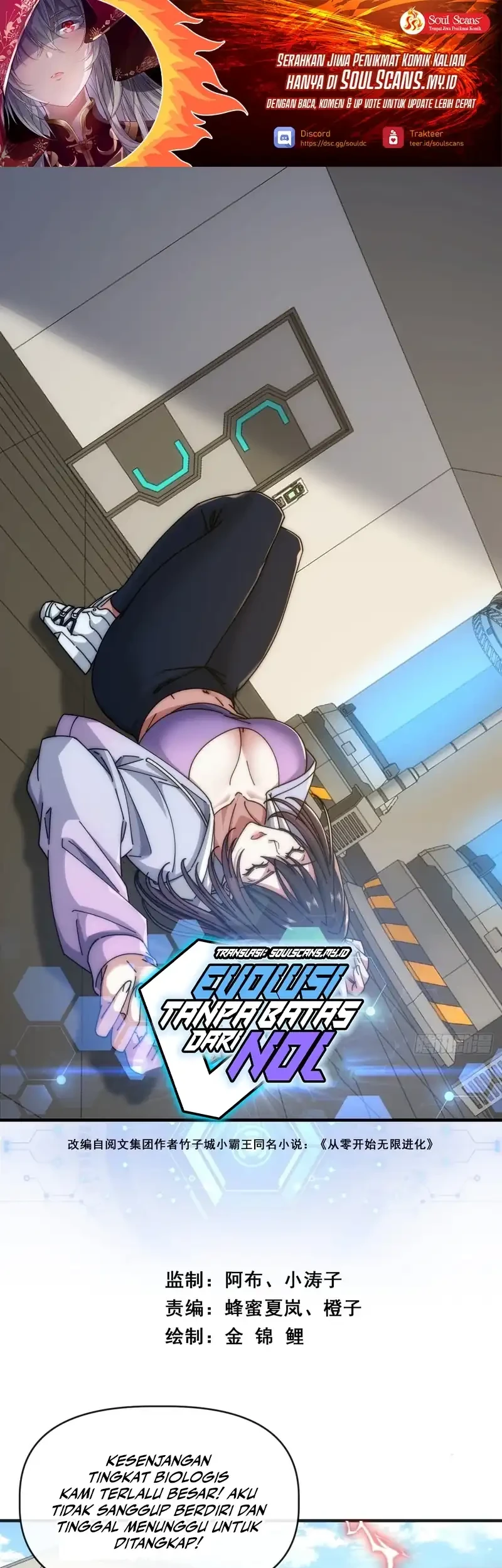 Infinite Evolution Starting from Zero Chapter 98 - halaman 2