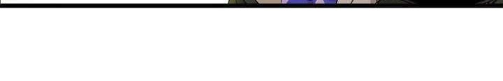 Infinite Jailbreaker Chapter 1 - halaman 41